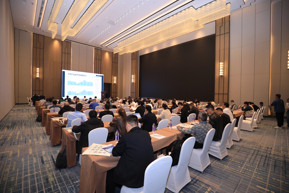 2025年（第十届）表面活性剂高端应用技术交流会.jpg